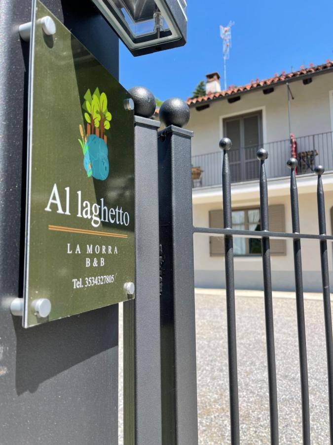 Al Laghetto La Morra Bed and Breakfast Εξωτερικό φωτογραφία